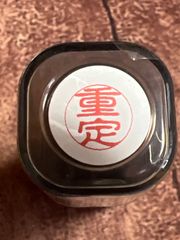 Item thumbnail for item 5fe23fde-c04d-4e73-893f-6e175f5685ed