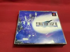 PS ファイナルファンタジーⅦ インターナショナル