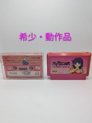 ☆ レア ☆f(x) PinkTape ソルリ トレカ付き - メルカリ