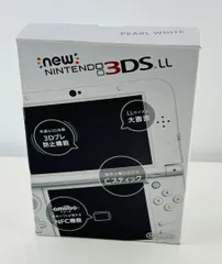 未使用 NEW 3DS LL パールホワイト 本体 new3dsll
