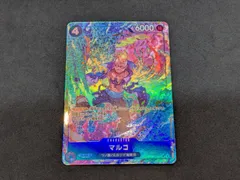 ワンピースカードゲーム マルコ PRB02-008 SR パラレル ONE PIECE CARD 412