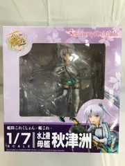 【未開封】ファニーナイツ 艦隊これくしょん -艦これ- 秋津洲 1/7スケール PVC製 塗装済み 完成品フィギュア