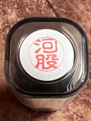 Item thumbnail for item d46ee79b-8719-46d0-903b-2d654e359067