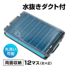 Item thumbnail for item 54e6f2f4-823f-4e77-bc62-2e6ea40e00c9