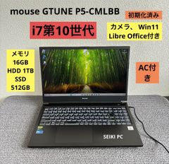 GALLERIA ゲーミングノート i7-9750H GTX1650 2TB - メルカリ