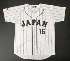 侍ジャパン 村上宗隆 直筆サイン入りユニフォーム Lサイズ - メルカリ