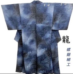 竺仙 最高級浴衣 本藍染 長板中形 小紋浴衣 - メルカリ
