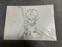 2026年最新】ダイヤのA ファイル 原画の人気アイテム - メルカリ