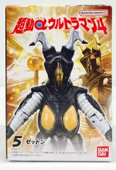 BANDAI NAMCO 超動αウルトラマン4 ゼットン 5