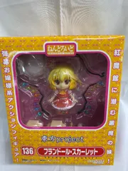【未開封】ねんどろいど 136 東方Project フランドール・スカーレット