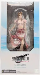 スクウェア・エニックス スタティックアーツ エアリス・ゲインズブール -水着 Ver.-