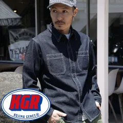 児島 ジーンズ デニムワークシャツ by KGR KOJIMA GENES KGR-201 デニムシャツ メンズシャツ ライトオンス メンズ デニム ライトアウターのサムネイル