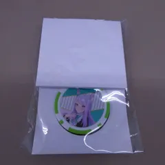 ウマ娘アクリルキーホルダー 【メジロマックイーン】（制服Ver.）未開封品