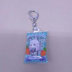 ウマ娘プリティーダービーエアふわキーホルダー　メジロマックイーン。箱なし