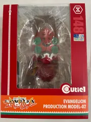 【未開封】キューティ1 エヴァンゲリオン弐号機 「新世紀エヴァンゲリオン」