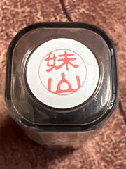 Item thumbnail for item fcc8788a-8667-437c-81a8-8a6c45302e72