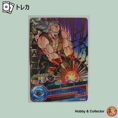 ゴジータ ドラゴンボール超 カードゲーム 海外 BT22-035 ホロ - メルカリ