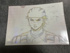 BLEACH ブリーチ CD特典 藍染惣右介 - メルカリ