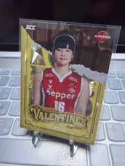 25 - 26 コボ カーボン ペパーズ イハンビ バレンタイン インサート カード