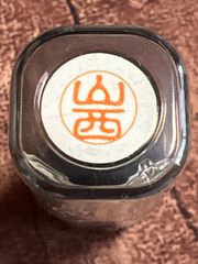 Item thumbnail for item df9b692e-8d5b-4659-b50d-75db151003aa