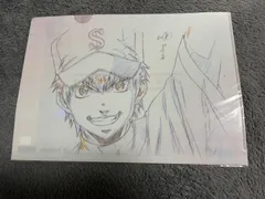 2026年最新】ダイヤのA ファイル 原画の人気アイテム - メルカリ