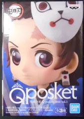 BANDAI SPIRITS Q posket petit vol.1 鬼滅の刃 竈門炭治郎