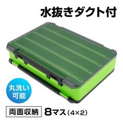 Item thumbnail for item 584740f4-b8f6-4a55-b2a1-2d232ba503c3