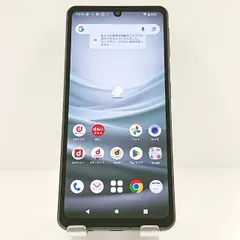 AQUOS sense7 SH-53C ドコモ ブラック 送料無料 本体 c17885