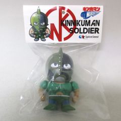 ブラックホール第三惑星人 スーフェス Gren ILUILU マルサンワンフェス