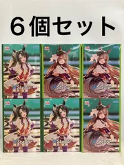 未開封 ウマ娘 プリティーダービー サトノクラウン サトノダイヤモンド 2種６個セット LF3302 f107