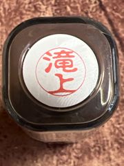 Item thumbnail for item d5c9becd-994a-45bb-969b-ded3b75af9bd