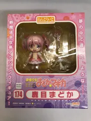 ねんどろいど 174 魔法少女まどか☆マギカ 鹿目まどか