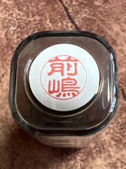 Item thumbnail for item 8aa01b2f-9e09-4b6c-8291-eed4578ff88b