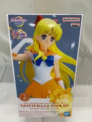 【未開封】劇場版 美少女戦士セーラームーンEternal GLITTER&GLAMOURS SUPER SAILOR VENUS A スーパ