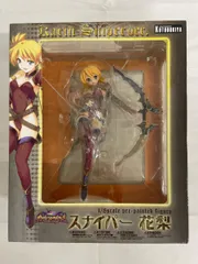 2026年最新】スナイパー 花梨の人気アイテム - メルカリ