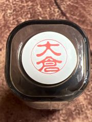 Item thumbnail for item 7f007a56-c8d2-44b8-b604-a04654370fa0