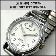 2026年最新】時計ベルト まとめ売りの人気アイテム - メルカリ