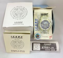 雅*様 イルクジ G-SHOCK I.C.E.R.C 2020 限定モデル 本体 - メルカリ