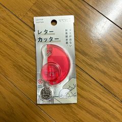 Item thumbnail for item 0df34053-6a3a-49e1-8236-7d677e28a47b