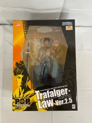 Portrait.Of.Pirates ワンピース “LIMITED EDITION” トラファルガー・ローVer.2.5