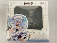 2026年最新】きららファンタジア チノの人気アイテム - メルカリ