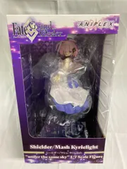 【未開封】シールダー/マシュ・キリエライト”under the same sky” 「Fate/Grand Order」 1/7