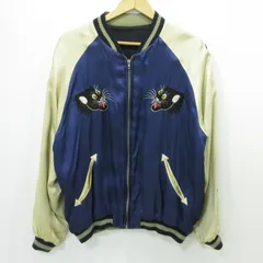 Cropped Heads スカジャン ベロア ジャケット L 2026年最新】CROPPED HEADS スカジャンの人気アイテム - メルカリ