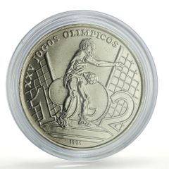 北朝鮮500won 記念銀貨 プルーフ オリンピック1994年 古銭 - メルカリ