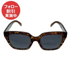 CELINE セリーヌ サングラス 度なし CLF-486 サイドロゴ フルリム