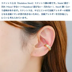 【幅4mm 内径9mm 色：シルバー タイプB 1ペア】[Adelina Style] 表面加工 イヤーカフ フェイクピアス イヤリング レディース メンズ ノンホールピアス プレゼント