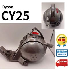 ダイソン Dysоn CY25 本体のみ 掃除機 純正品 動作保証品 中古品