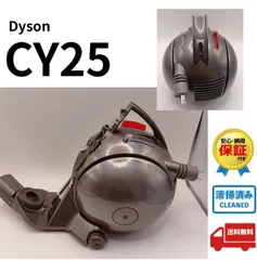 2026年最新】ダイソンcy25の人気アイテム - メルカリ