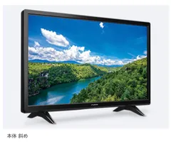 即日受渡❣️全国送料込半年前購入Funai 液晶テレビ24V 動画配信満載 0-2980000626487.jpg
