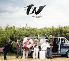 【特典付】【新品】 唯一無二 初回盤A DVD付 CD WEST. 佐賀